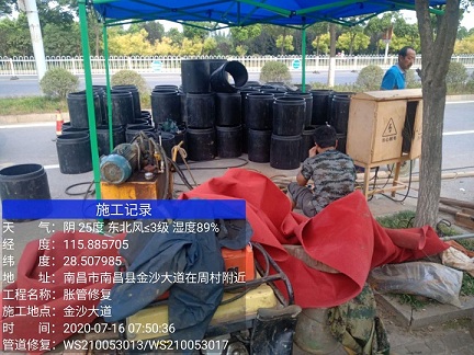 金溪管道短管置换-管道顶管-炜誉市政