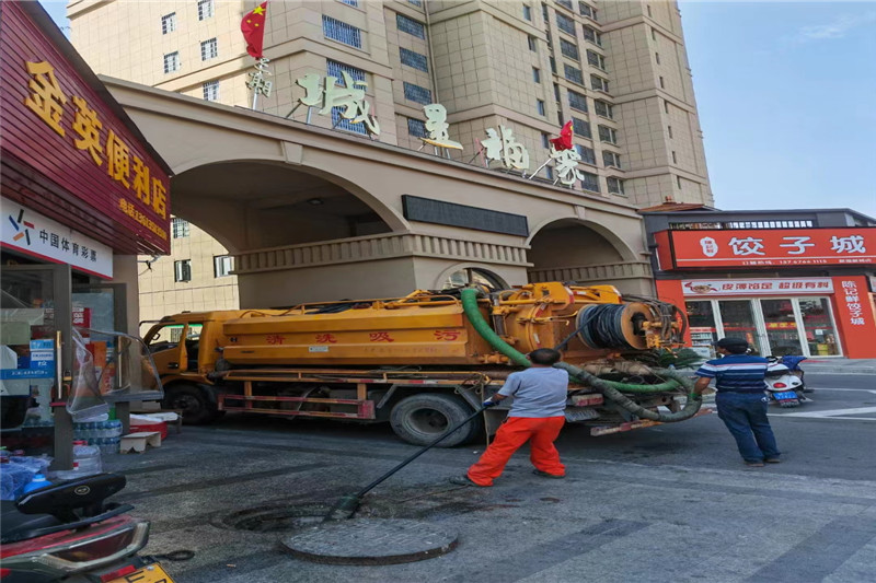 金溪管道清淤的危害性？炜誉市政工程有限公司