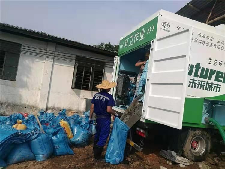 金溪工业污泥压干处理